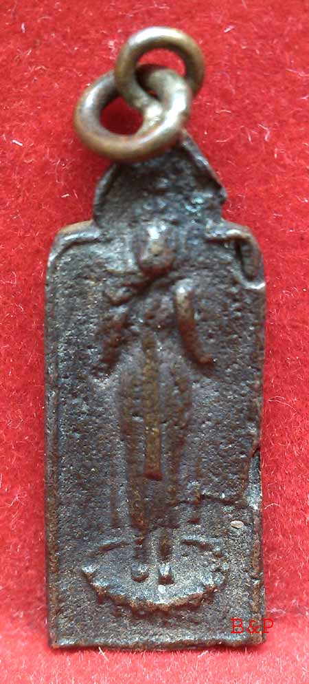 *เหรียญหล่อฯ ยืนห้ามสมุทร..ลพ.จง วัดหน้าต่างนอก ออกทำบุญวัดชีโพน อยุธยา*