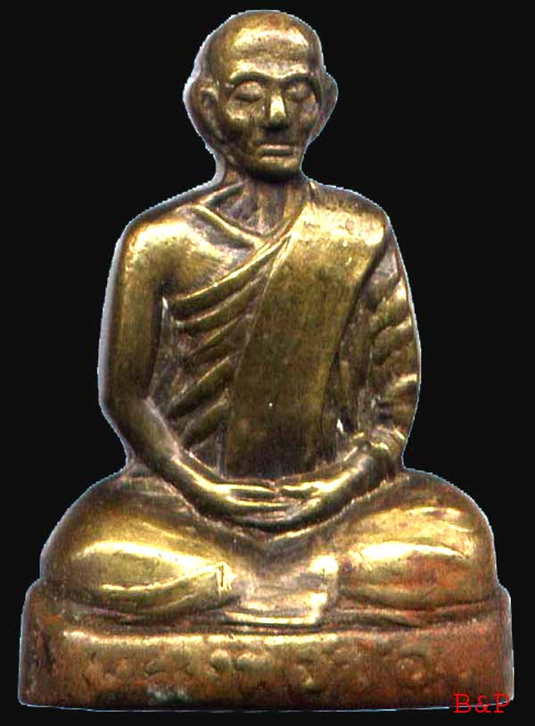 *รูปเหมือนปั๊ม อุดกริ่ง รุ่นแรก ปี๐๗..ลพ.ช้อย วัดหัวงิ้ว นครสวรรค์*