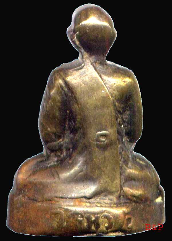 *รูปเหมือนปั๊ม อุดกริ่ง รุ่นแรก ปี๐๗..ลพ.ช้อย วัดหัวงิ้ว นครสวรรค์*