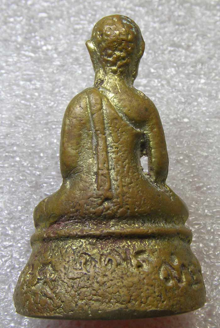 หล่อโบราณ พระศรีอารย์ วัดไร อุดกริ่งใต้ฐาน ลพบุรี