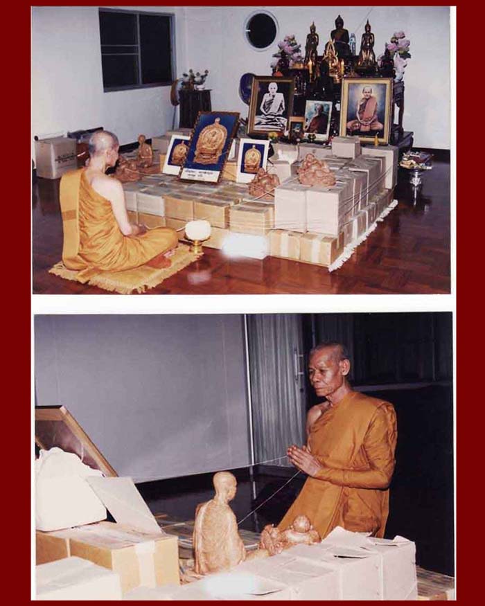 เหรียญนั่งพานหลวงพ่อพุธ วัดป่าสาลวัน ปี2537 เนื้อทองแดง #18