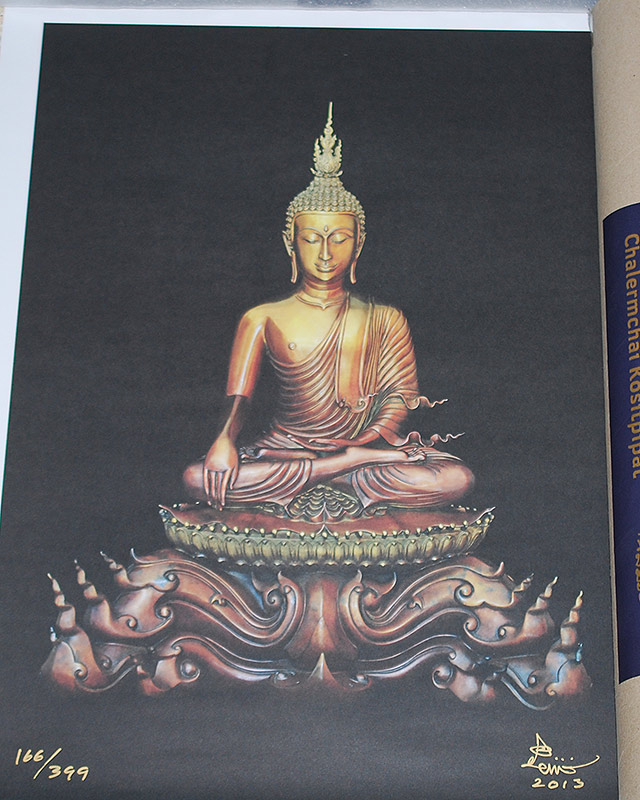 หนังสือ " ศิลปะไทยร่วมสมัย เฉลิมชัย โฆษิตพิพัฒน์ "