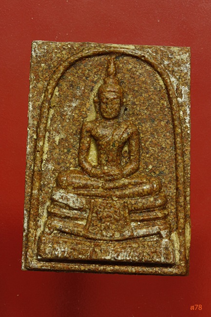 หลวงพ่อโสธร เนื้อกระเบื้องหลังคาโบสถ์ + กล่องเดิม