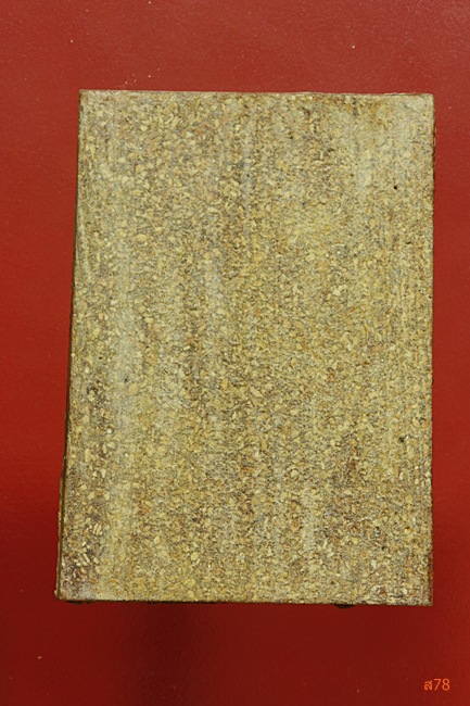 หลวงพ่อโสธร เนื้อกระเบื้องหลังคาโบสถ์ + กล่องเดิม