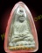 หลวงปู่ทวด วัดประสาท เนื้อขาวอมเขียว