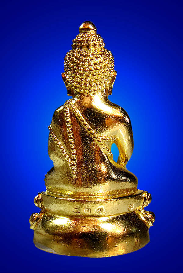 พระกริ่งที่ระลึก ญสส รุ่นทรงประทาน พิธีเททองนำฤกษ์วัดบวรฯ หลวงปู่บัว ถามโก ปลุกเสก
