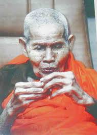 หลวงพ่อชื้น วัดญาณเสน .. ไตรรัตนจักรชัยสิทธิ์ ..