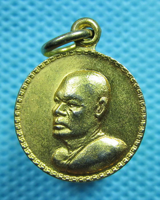 เหรียญกลมเล็ก หลวงพ่อแพ วัดพิกุลทอง ปี17 (สวยคมมากๆ)..เริ่ม20บาท(04/06/57-02)