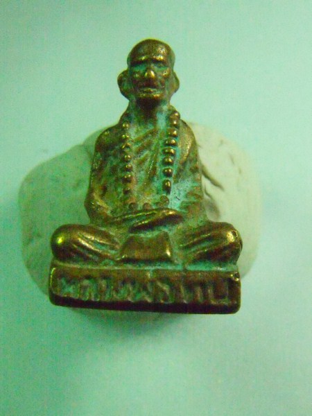 กริ่งหลวงพ่อทบ เคาะเดียว