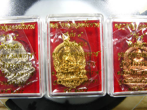 แจกทาน หลวงพ่อทวดนั่งพาน รุ่น 1 พุทธอุทยานฯ ชุดที่ 1