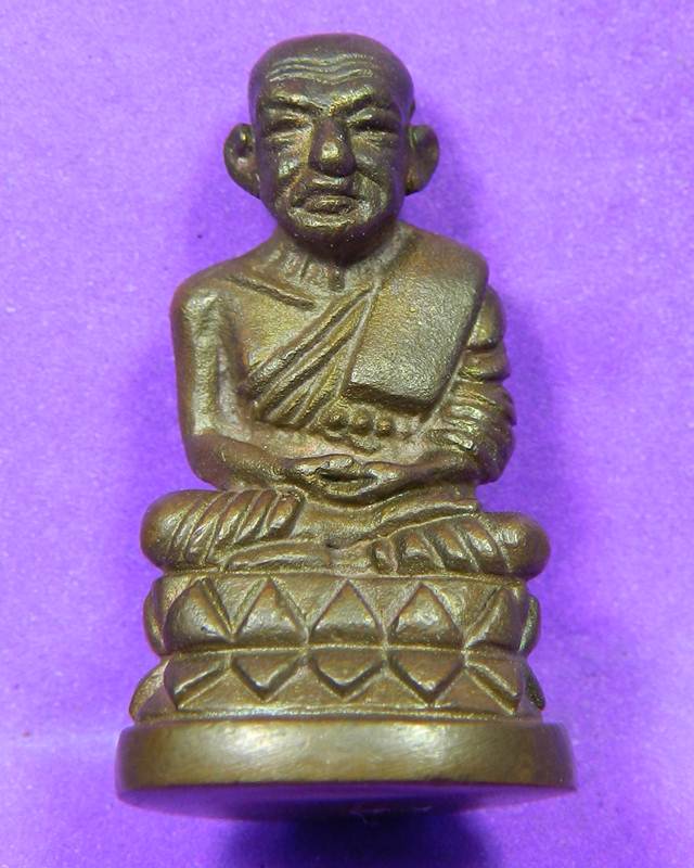 หลวงปู่ทวดบัวรอบ รุ่น 9 รอบ 9 พิธี 108 ปี ท่านขุนพันธ์ ปี2549
