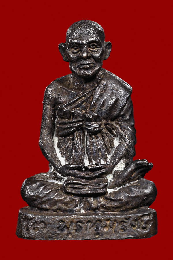 รูปเหมือนสมเด็จโต วัดระฆัง รุ่น 100 ปี 2515 เนื้อนวะ พร้อมกล่อง