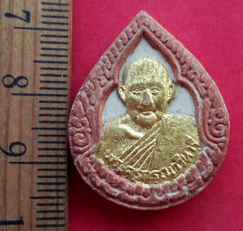 10 บาท พระผงหลวงปู่เผือก วัดกิ่งแก้ว จ.สมุทรปราการ  *** Pj576