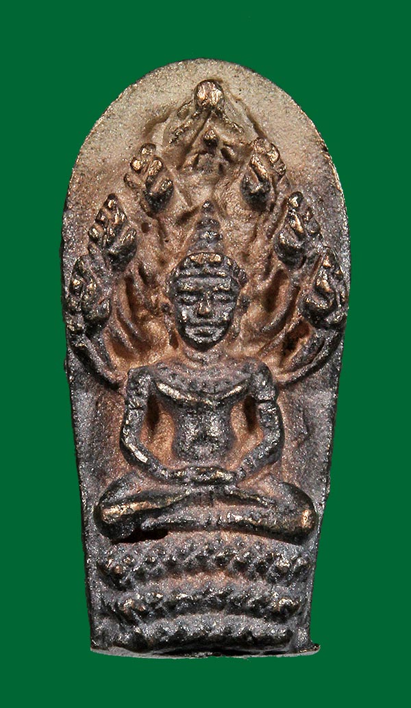 พระนาคปรก มหาสมปรารถนา หลวงปู่คำพันธ์ 2534