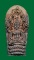 พระนาคปรก มหาสมปรารถนา หลวงปู่คำพันธ์ 2534