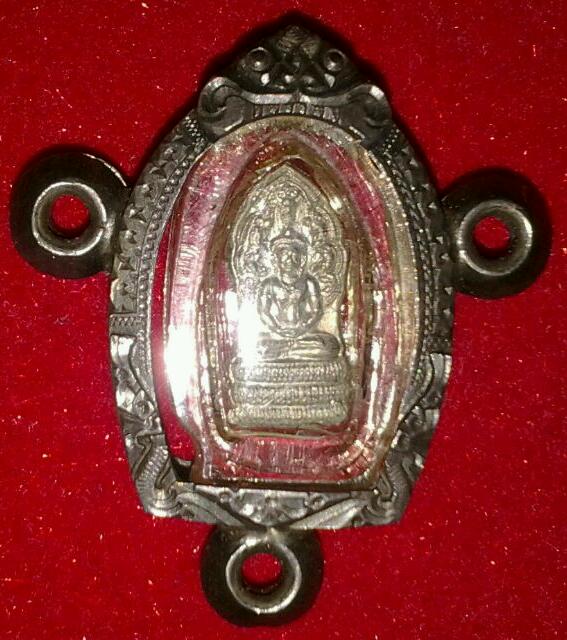 หลวงพ่ออุ้น วัดตาลกง เหรียญพระปรกใบมะขาม รุ่น1 เนื้อเงิน 