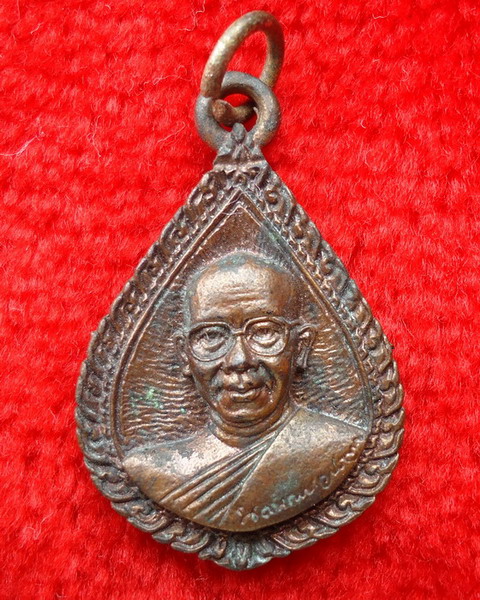 รูปหล่อครึ่งองค์ พระพรหมวชิรญาณ มวก วัดยานนาวา ปี 2545