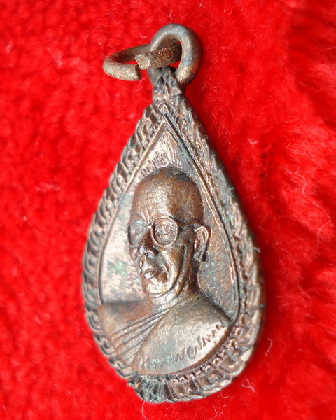 รูปหล่อครึ่งองค์ พระพรหมวชิรญาณ มวก วัดยานนาวา ปี 2545