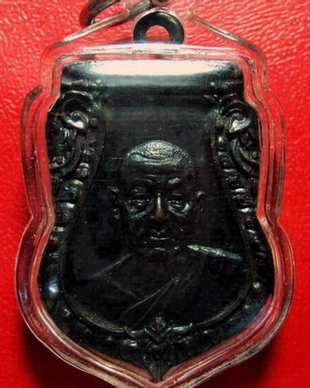 *เหรียญเสมาพระราชธรรมาภรณ์ เลื่อนสมณศักดิ์ หลวงพ่อเงิน วัดดอนยายหอม ปี 2505 สวยมากค่ะ*