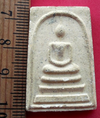 10 บาท พระผงสมเด็จ *** Pj495