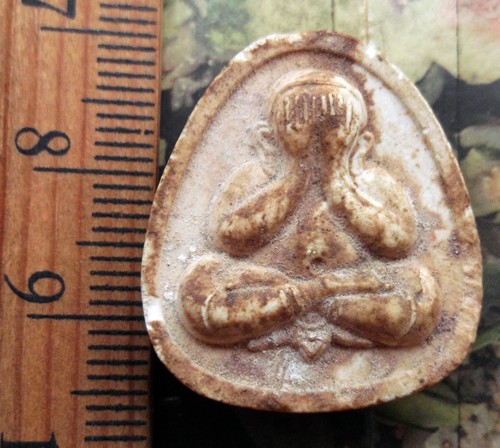 10 บาท กับ พระปิดวัดเขาสามยอด อำเภอ พยุหะคีรี จังหวัด นครสวรรค์ ...Bi432