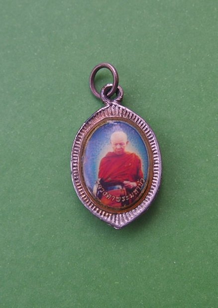 ***เริ่ม 10 บาท***เคาะเดียวแดง  ล็อกเก็ตรูปถ่ายหลวงปู่มั่น-หลวงตามหาบัว