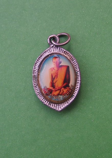 ***เริ่ม 10 บาท***เคาะเดียวแดง  ล็อกเก็ตรูปถ่ายหลวงปู่มั่น-หลวงตามหาบัว