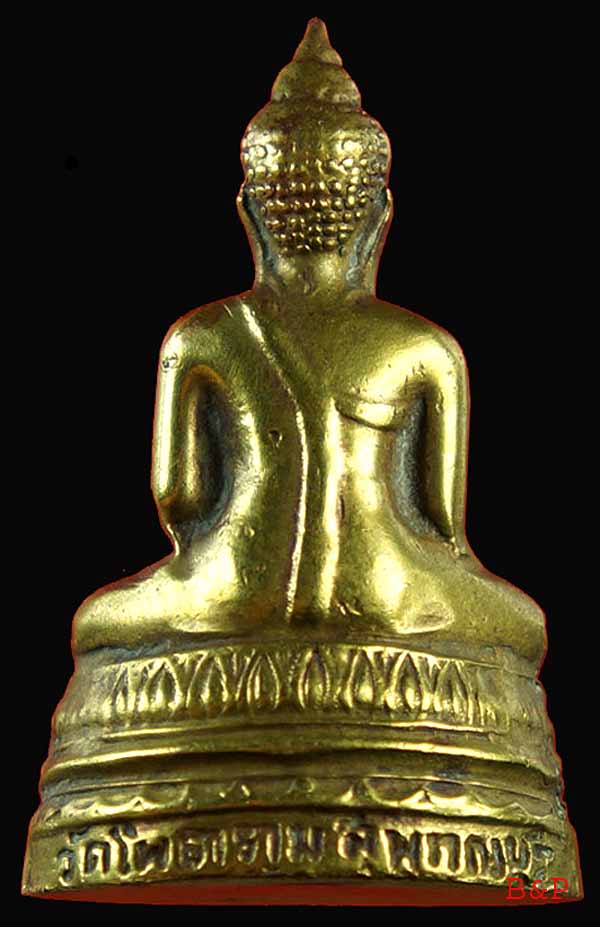 *พระกริ่งพุทธโคดม รุ่นแรก ปี๐๕..ลพ.ขอม วัดไผ่โรงวัว สุพรรณฯ*