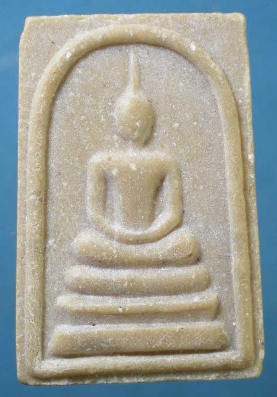 สมเด็จ พระครูปัญญาวิมล(แป๋ว) วัดดาวเรือง สิงห์บุรี