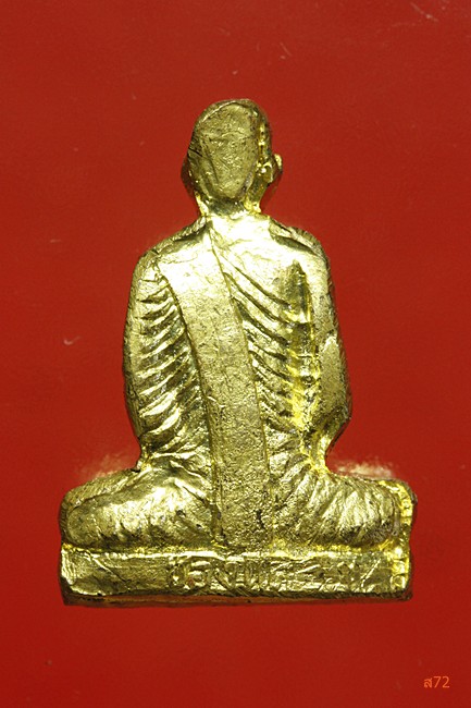 รูปหล่อหลวงพ่อพรหม วัดช่องแค