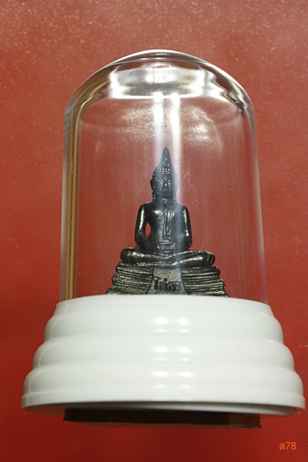 พระกริ่งหลวงพ่อโสธร ปี 2529 พร้อมครอบเดิมจากวัด สำหรับตั้งหน้ารถ