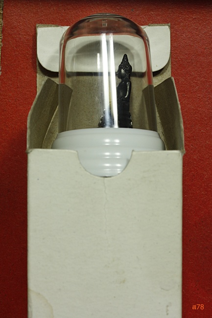 พระกริ่งหลวงพ่อโสธร ปี 2529 พร้อมครอบเดิมจากวัด สำหรับตั้งหน้ารถ