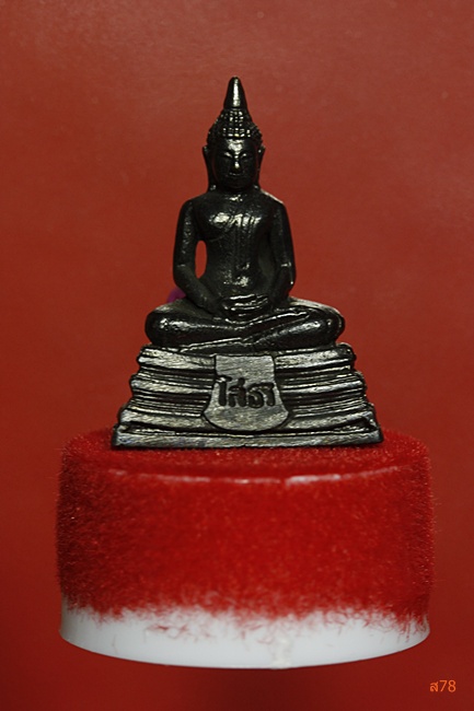 พระกริ่งหลวงพ่อโสธร ปี 2529 พร้อมครอบเดิมจากวัด สำหรับตั้งหน้ารถ