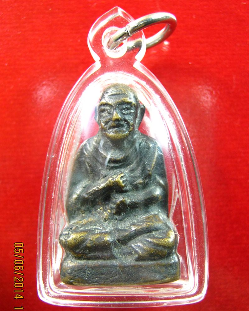 รูปหล่อสมเด็จโตฯ หลัง ยันต์