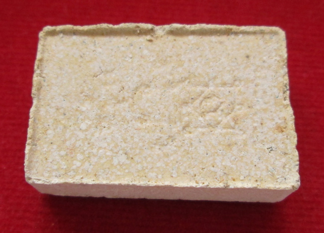 พระสมเด็จปรกโพธิ์  หลวงพ่ออุ้น วัดตาลกง เนื้อผง ปี 45