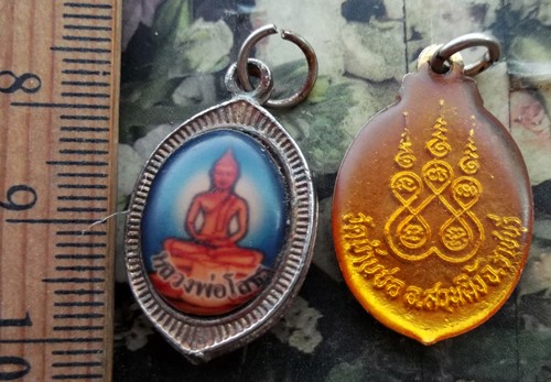 10 บาท กับ ล็อกเก็ตพระพุทธ 2 อัน ..ฺBi830