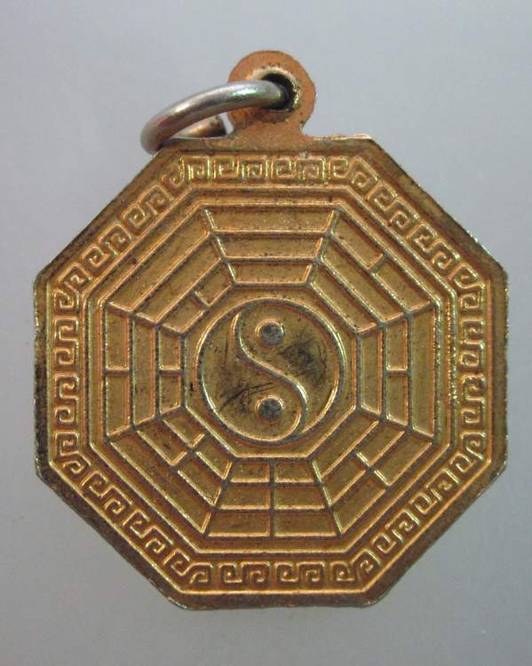 เหรียญเจ้าแม่เขาสามมุก จ ชลบุรี