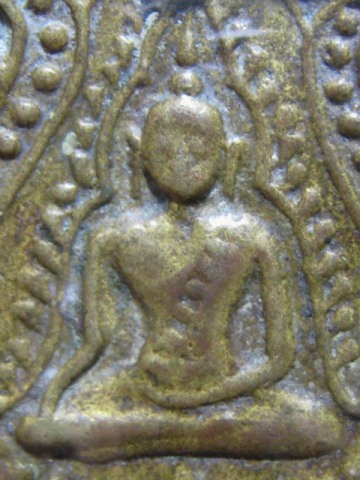 เหรียญหล่อชินราชหลวงพ่อชุ่ม ปี2467 เนื้อทองผสม วัดบางนาใน จ. สมุทรปราการ 