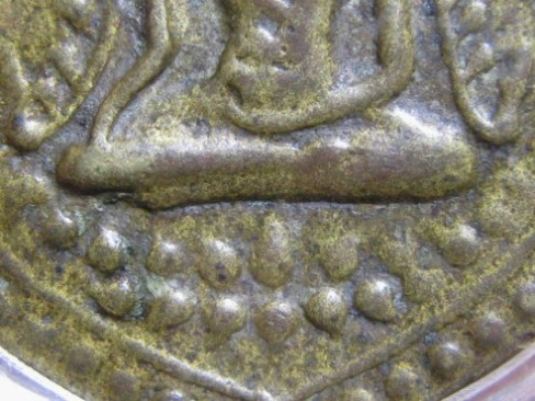 เหรียญหล่อชินราชหลวงพ่อชุ่ม ปี2467 เนื้อทองผสม วัดบางนาใน จ. สมุทรปราการ 