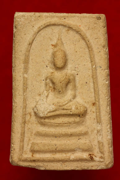 พระสมเด็จหลวงพ่อโต วัดบางพลีใน สมุทรปราการ