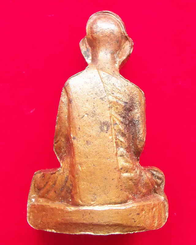 รูปเหมือนปั๊มหลวงพ่อกลิ้ง วัดเกรียงไกรเหนือ นครสวรรค์ รุ่น 2