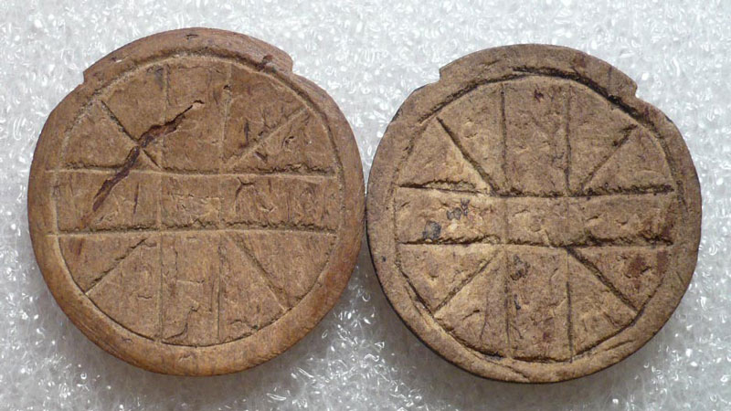 กะลาตาเดียว(ศิลปะร้อยเอ็ด)แกะสุริยัน จันทรา หลวงปู่ญาท่านสวน ฉนฺทโร วัดนาอุดม ครับ