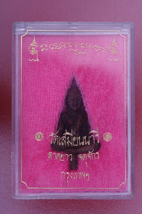 พระยอดธง วัดเสมียนนารี...../3