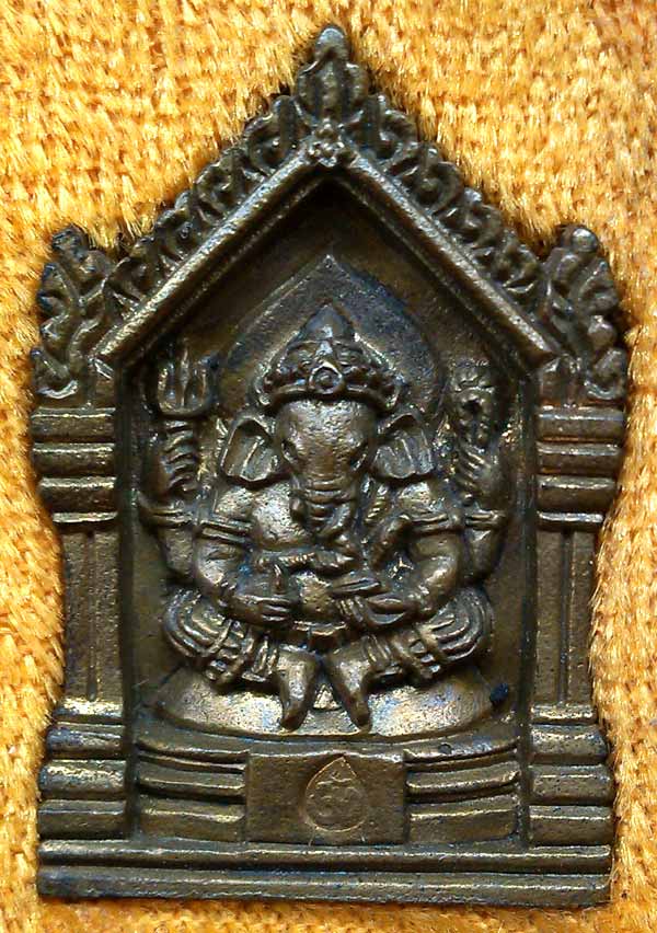 *เหรียญหล่อฯ พิฆเณศวร์-พ่อแก่ฤาษี ไหว้ครูปี๔๔..ลพ.พูล วัดไผ่ล้อม นฐ.*