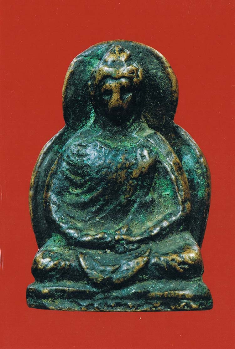 เหรียญหล่อพระคันธาราษฎร์ วัดสุทัศน์เทพวราราม