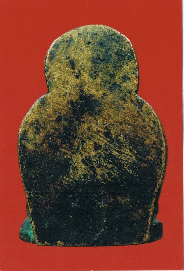 เหรียญหล่อพระคันธาราษฎร์ วัดสุทัศน์เทพวราราม