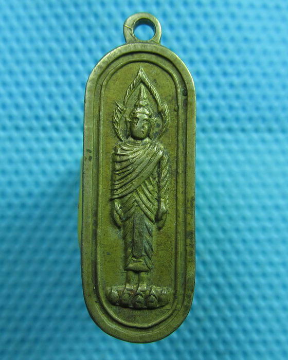 เหรียญพระพุทธฉาย สระบุรี..เริ่ม20บาท(06/06/57-79)