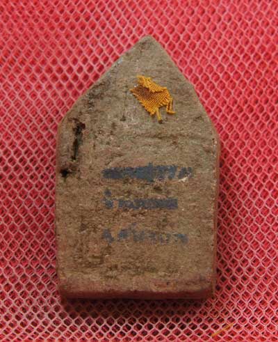 ขุนแผนมหาเสน่ห์ พิมพ์นิยม แช่น้ำมนต์ เนื้อดิน เทพเจ้าแห่งโชคลาภ หลวงปู่สรวง บ้านละลม จ.ศรีษะเกษ เทวด