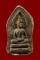 พระประจำวัน พ่อท่านคล้าย วัดสวนขัน สข 1
