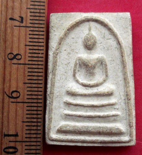10 บาท พระสมเด็จ *** Pj614